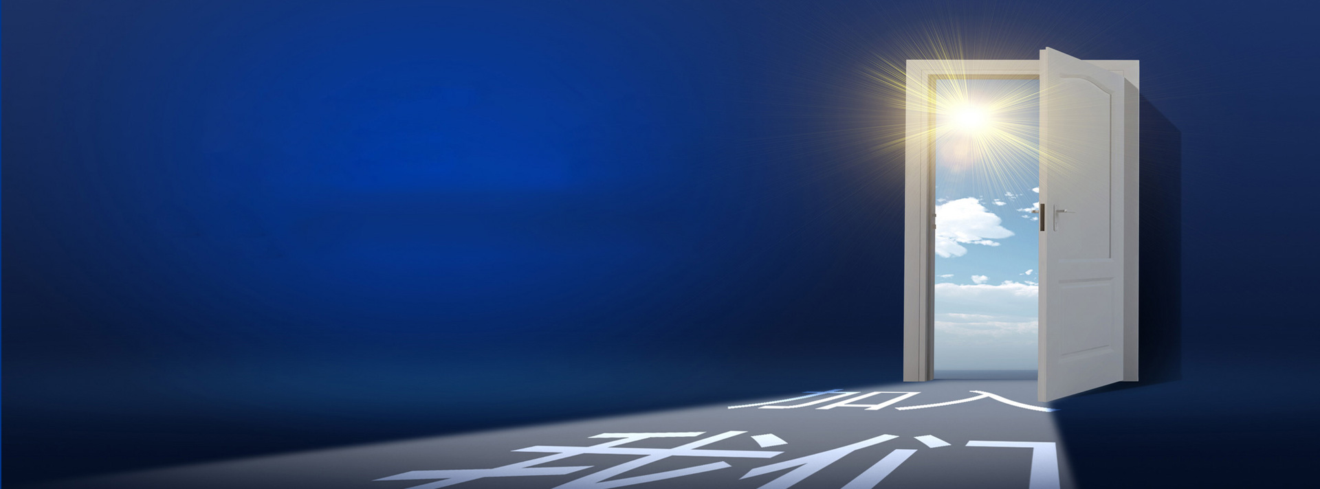 Z6·尊龙「中国区」官方网站