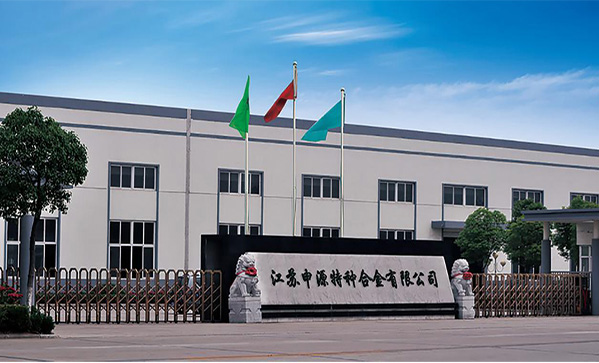 Z6·尊龙「中国区」官方网站