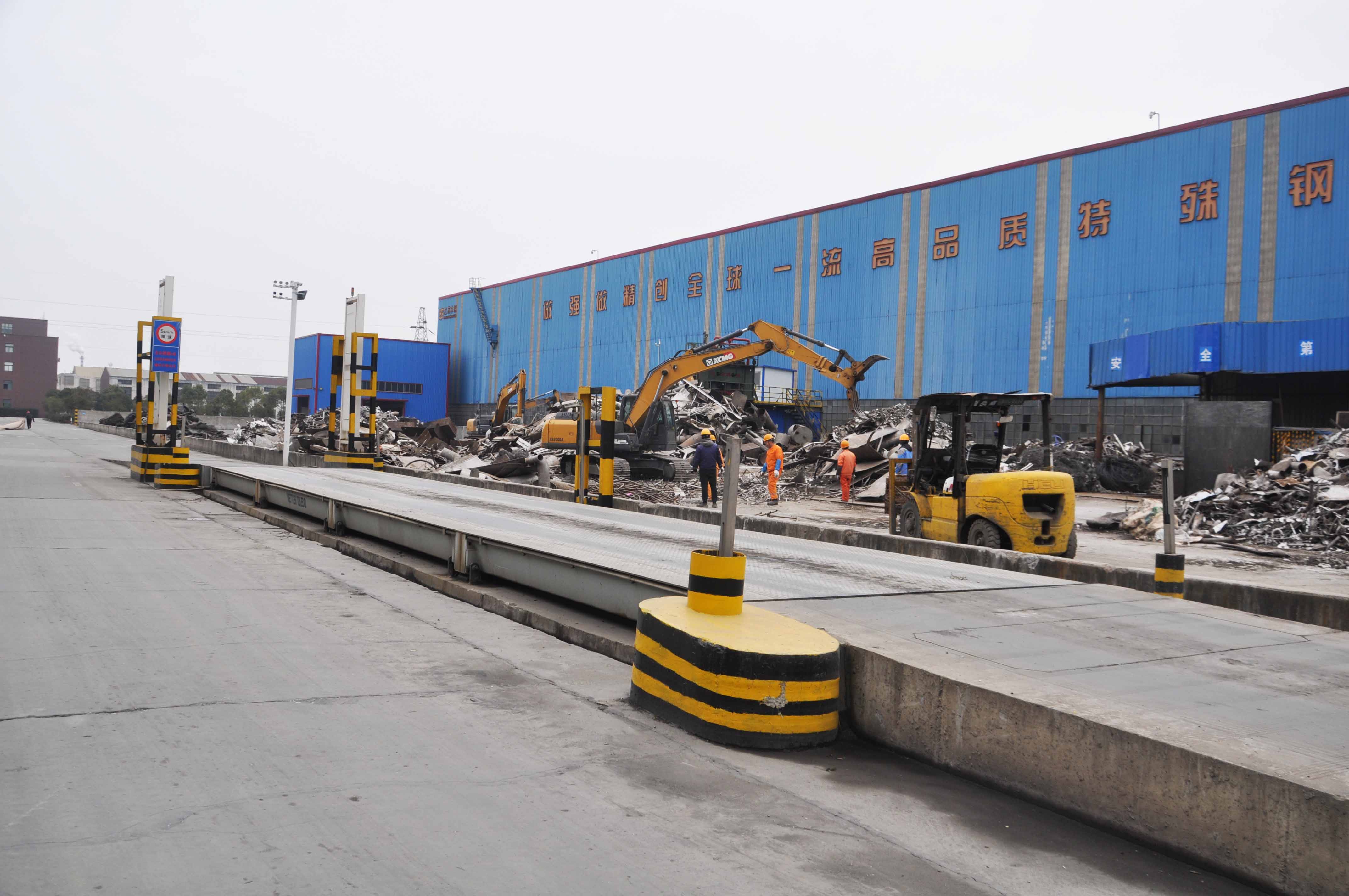 Z6·尊龙「中国区」官方网站