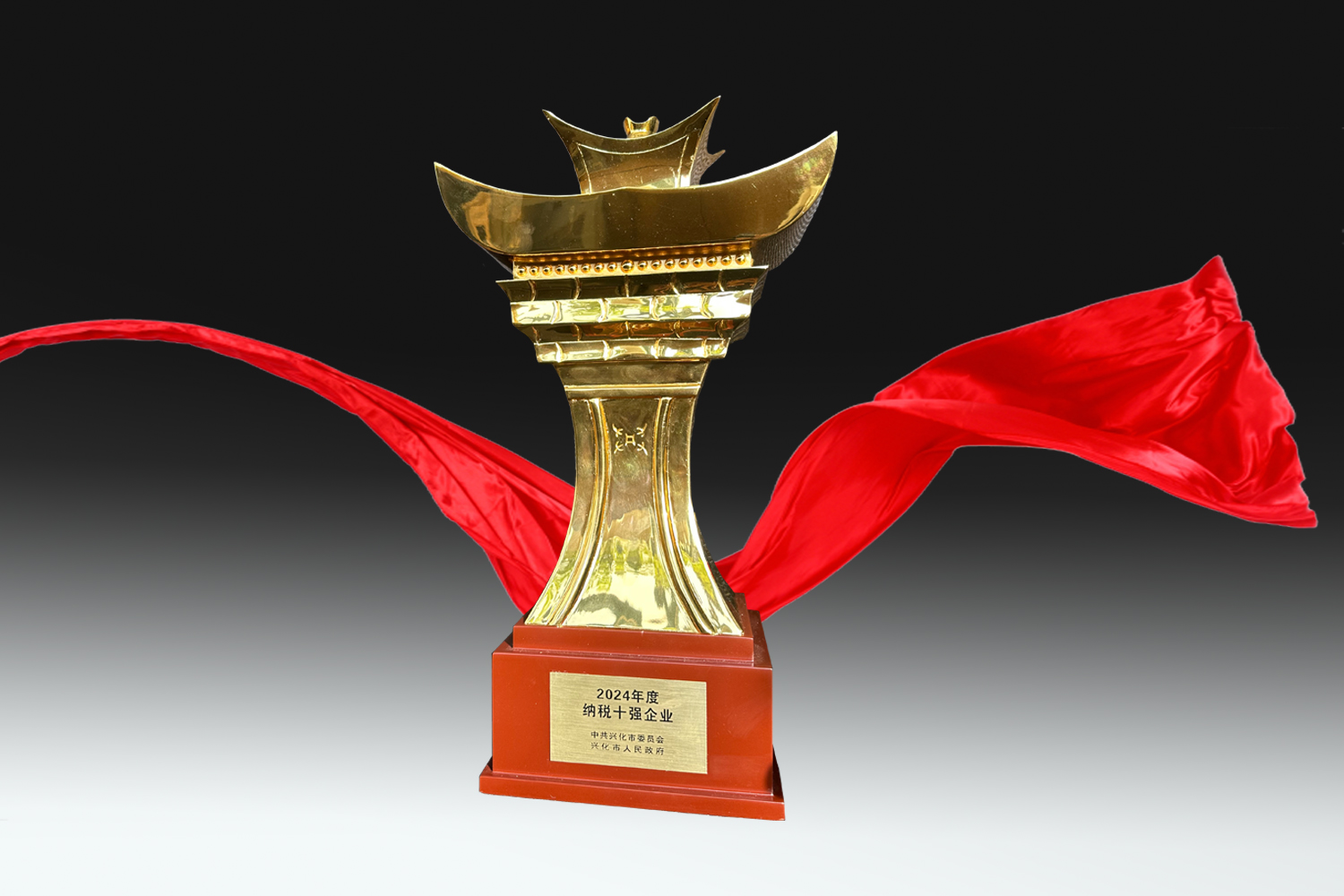 Z6·尊龙「中国区」官方网站