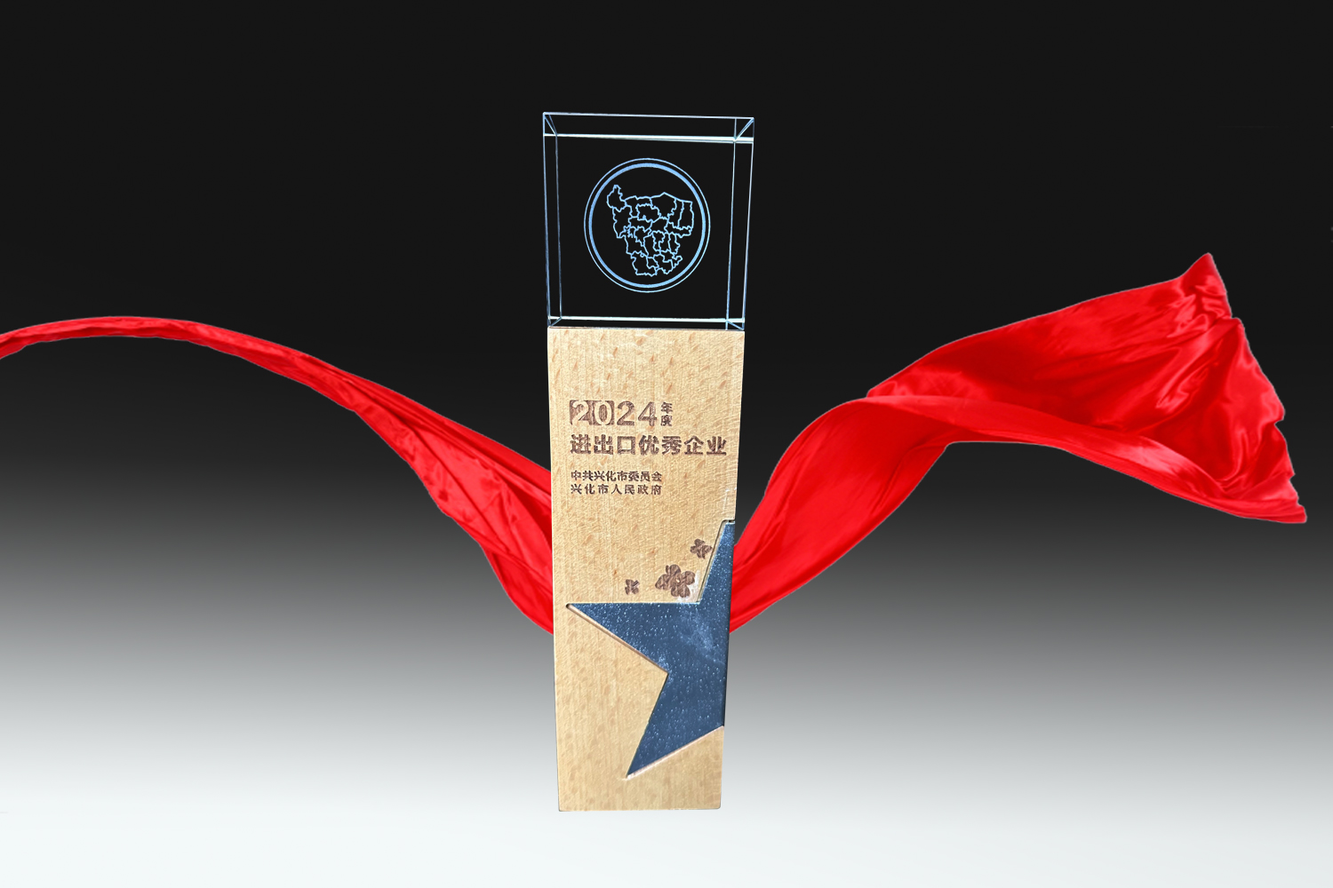 Z6·尊龙「中国区」官方网站