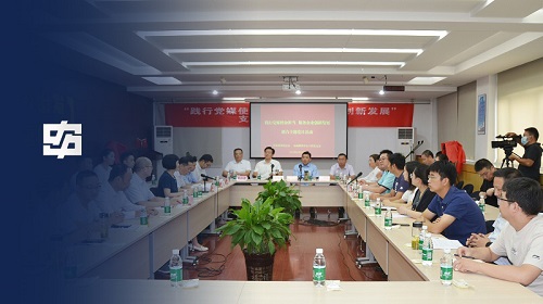 Z6·尊龙「中国区」官方网站