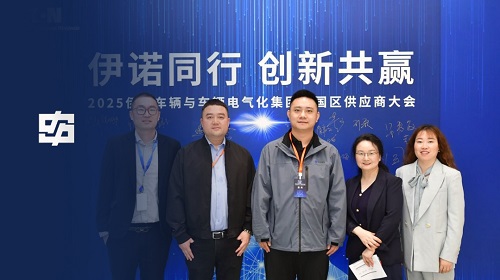 Z6·尊龙「中国区」官方网站